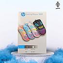 جيمنغ ماوس S600 تتوفر بألوان متعدد Image