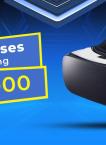 نظارة VR samsung Image
