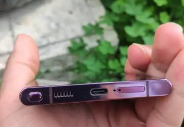 s 22 ultra Image