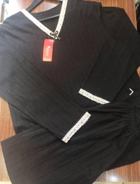 بيجامة تريكو