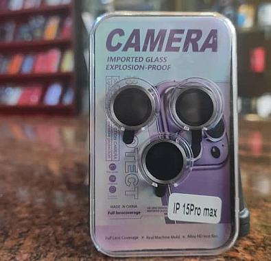 حمايه كاميرا ١٥برو ماكس