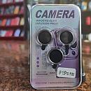 حمايه كاميرا ١٥برو ماكس Image