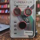 حمايه كاميرا ١٤ برو ماكس Image