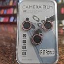 حمايه كاميرا ١١ برو ماكس Image