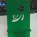 هولدر موبايل Image