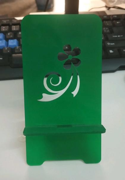 هولدر موبايل