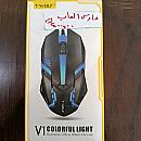 ماوس ألعاب V1 Image