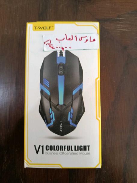 ماوس ألعاب V1