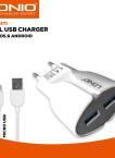 شاحن ماركة لدنيو LDNIO AC2271 2.1A USB*2 Image