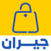 متجر جيران، بيع واشتري في السوق المحلي Logo